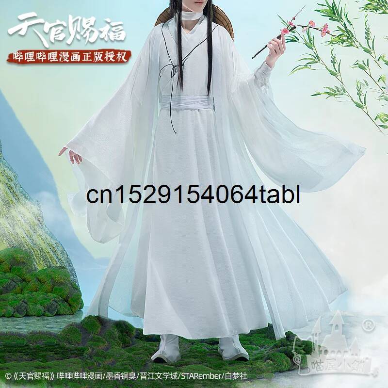 Anime Cosplay Girl Costume - Kostum Cosplay Tian Lian Xie, Wig