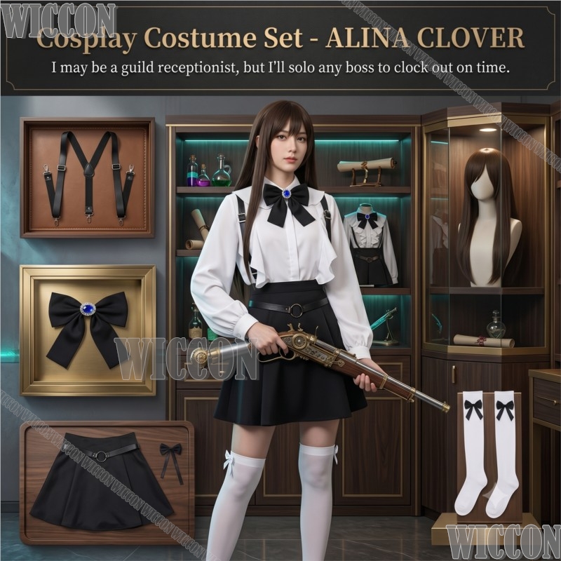 Cosplay Anime Solo - Saya Mungkin Hanya Seorang Resepsionis, Tapi