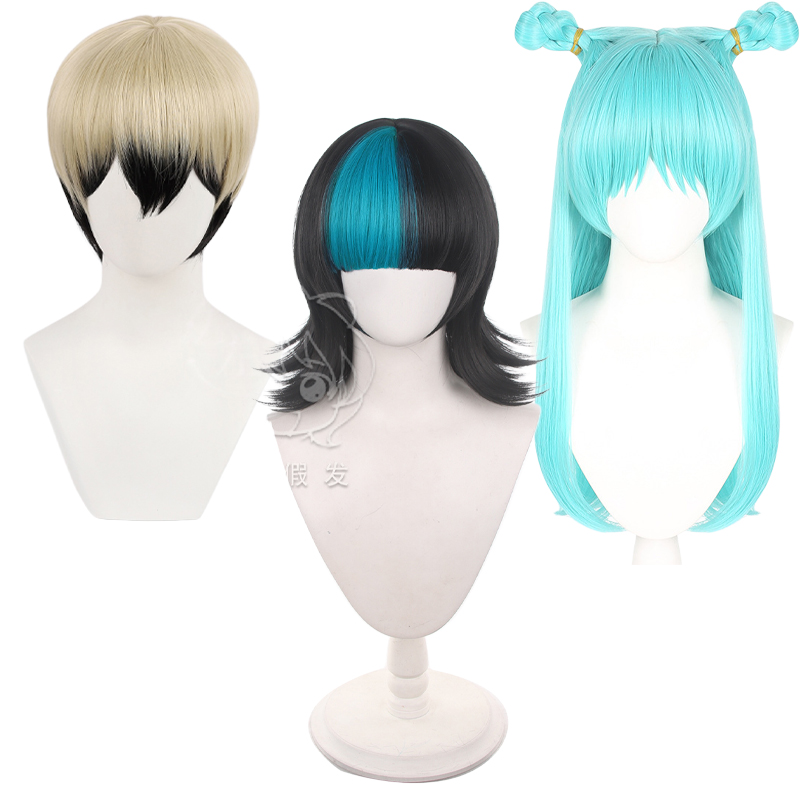Anime Cosplay Jujutsu Kaisen - Wig Cosplay Anime Jujitsu Kaisen Kirara