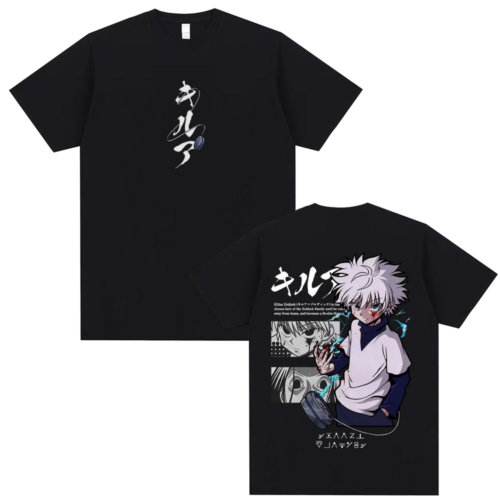 Hunter X Hunter Uniform - Kaos Anime Hunter x Hunter Killua