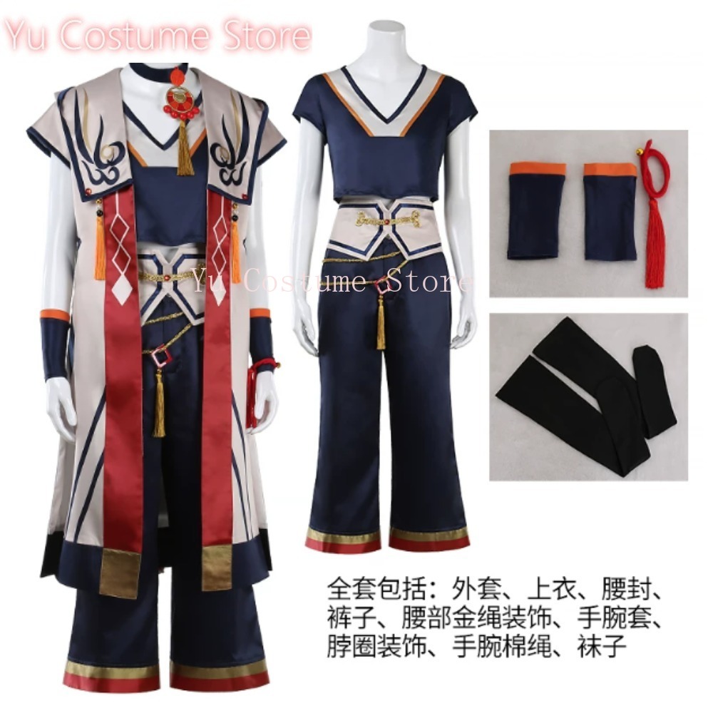 Cosplay Anime Solo - Kostum Cosplay Hiiro Amagi SPP -
