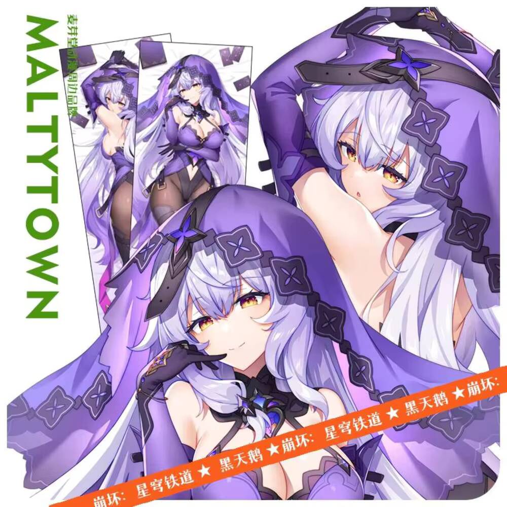 Anime Cosplay Otaku - Black Swan Honkai: Sarung Bantal Cosplay