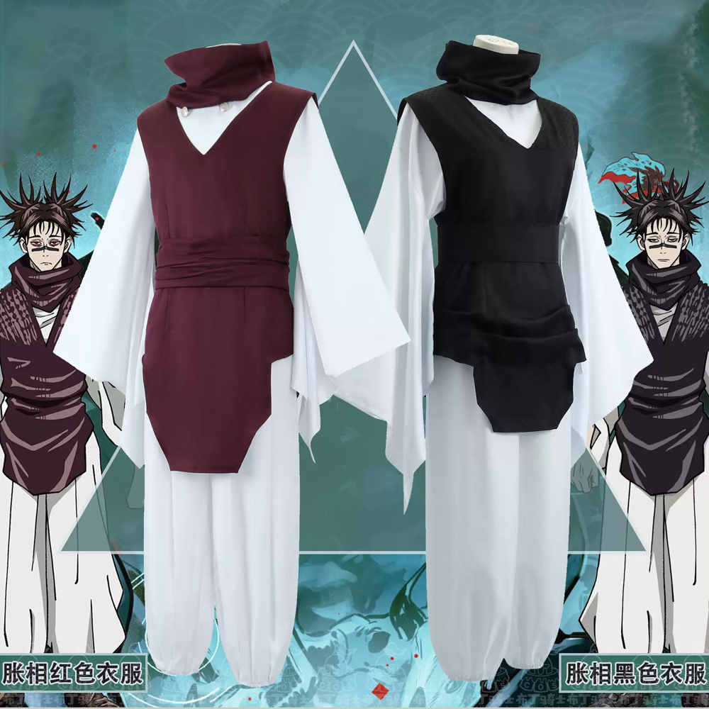 Anime Cosplay Jujutsu Kaisen - Kostum Cosplay Choso Kostum Jujutsu Kaisen