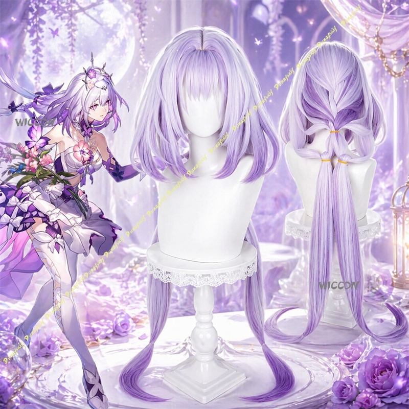 Anime Cosplay Long Hair - Honkai: Wig Cosplay Star Rail Castorice,