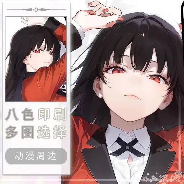 Anime Cosplay Kakegurui - Anime Kakegurui Bahasa Inggris Jabami Yumeko