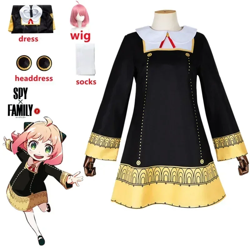 Anime Cosplay Toddler - Kostum Cosplay Anime Spy Family Anya