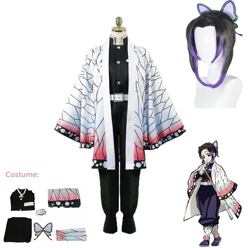 Demon Slayer Haori - Set Kimono anak Anime Demon Slayer