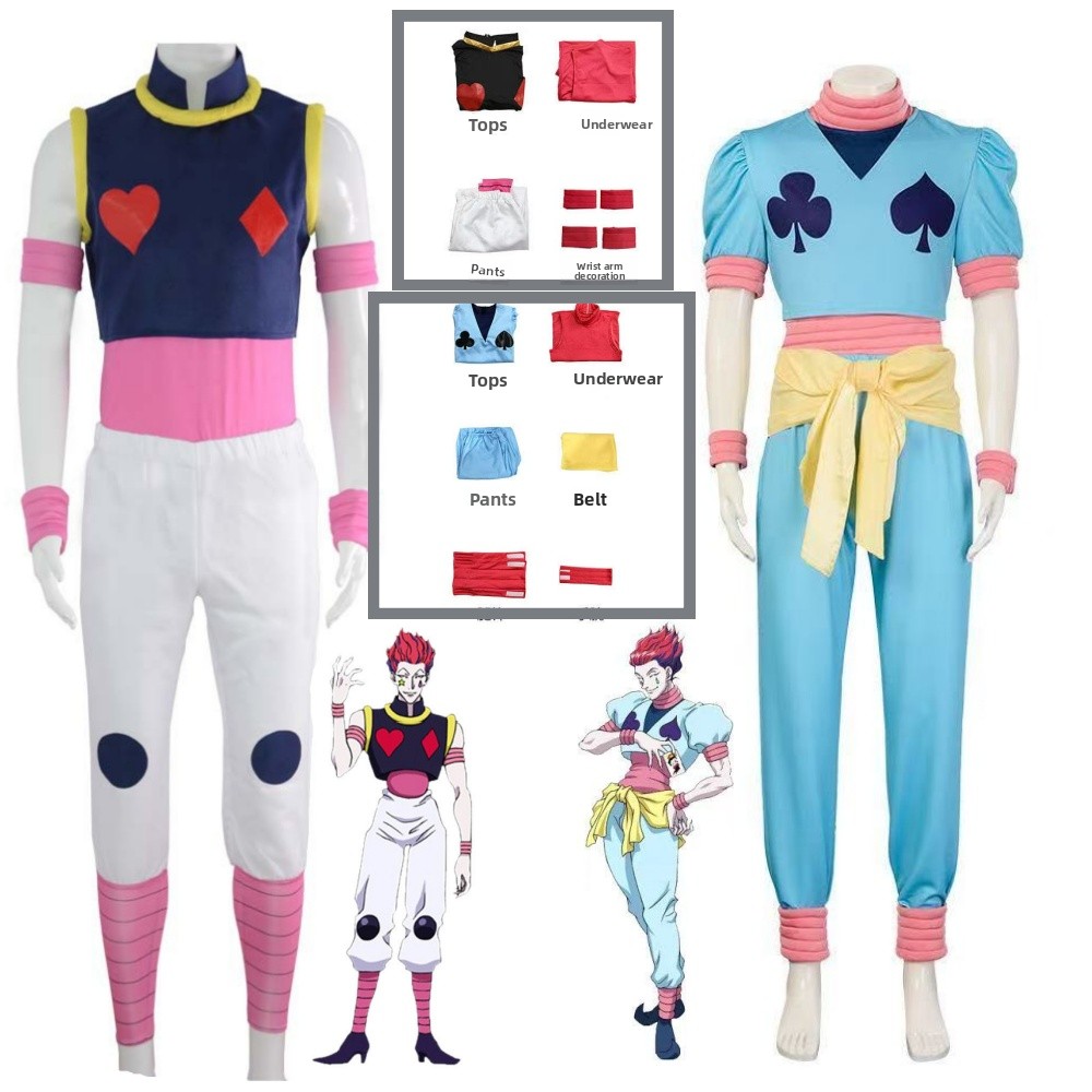 Hunter X Hunter Uniform - Kostum Cosplay Anime Hunter X Hunter