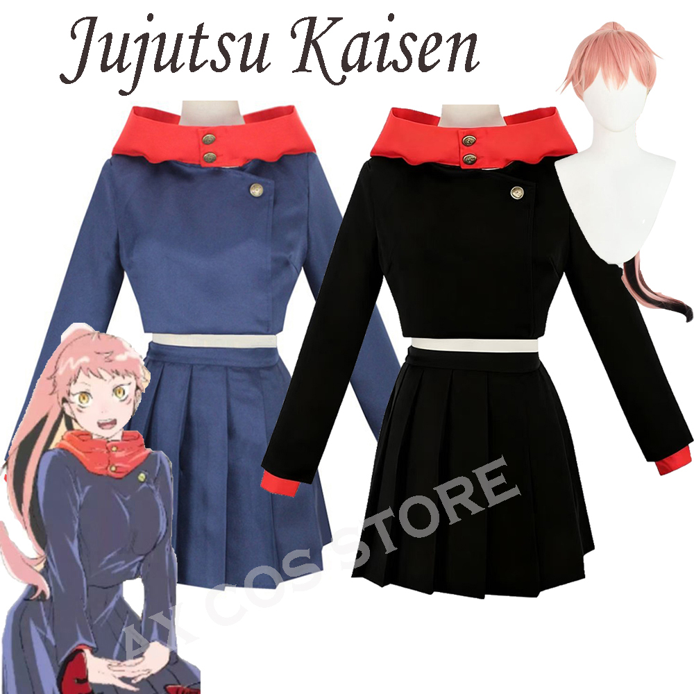Anime Cosplay Jujutsu Kaisen - Kostum Cosplay Anime Jujitsu Kaisen Itadori