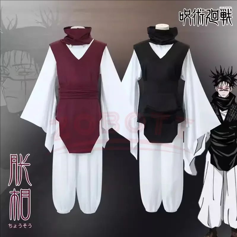 Cosplay Anime Jjk - Kostum Cosplay Choso Jujitsu Anime Jjk