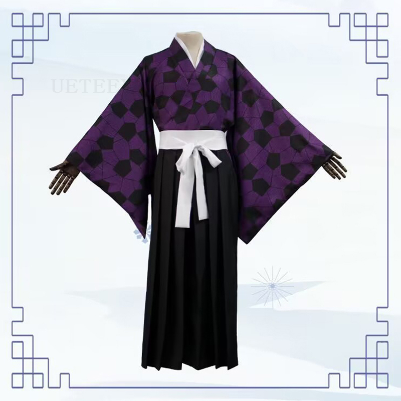 Anime Cosplay Demon Slayer - Kimetsu Anime Demon Slayer No Yaiba