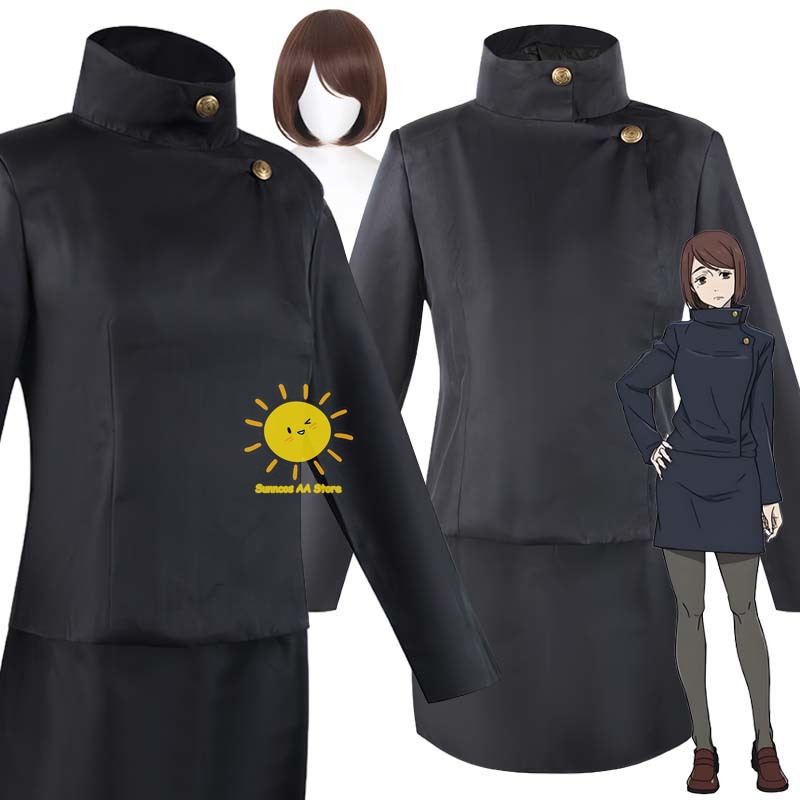 Anime Cosplay Jujutsu Kaisen - Kostum Cosplay Anime Shoko Ieiri Jujitsu