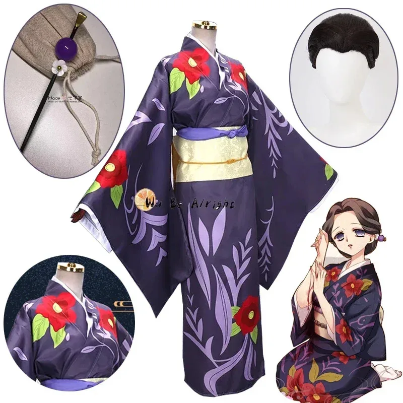 Demon Slayer Haori - Kostum Cosplay Anime Demon Slayer Kimetsu