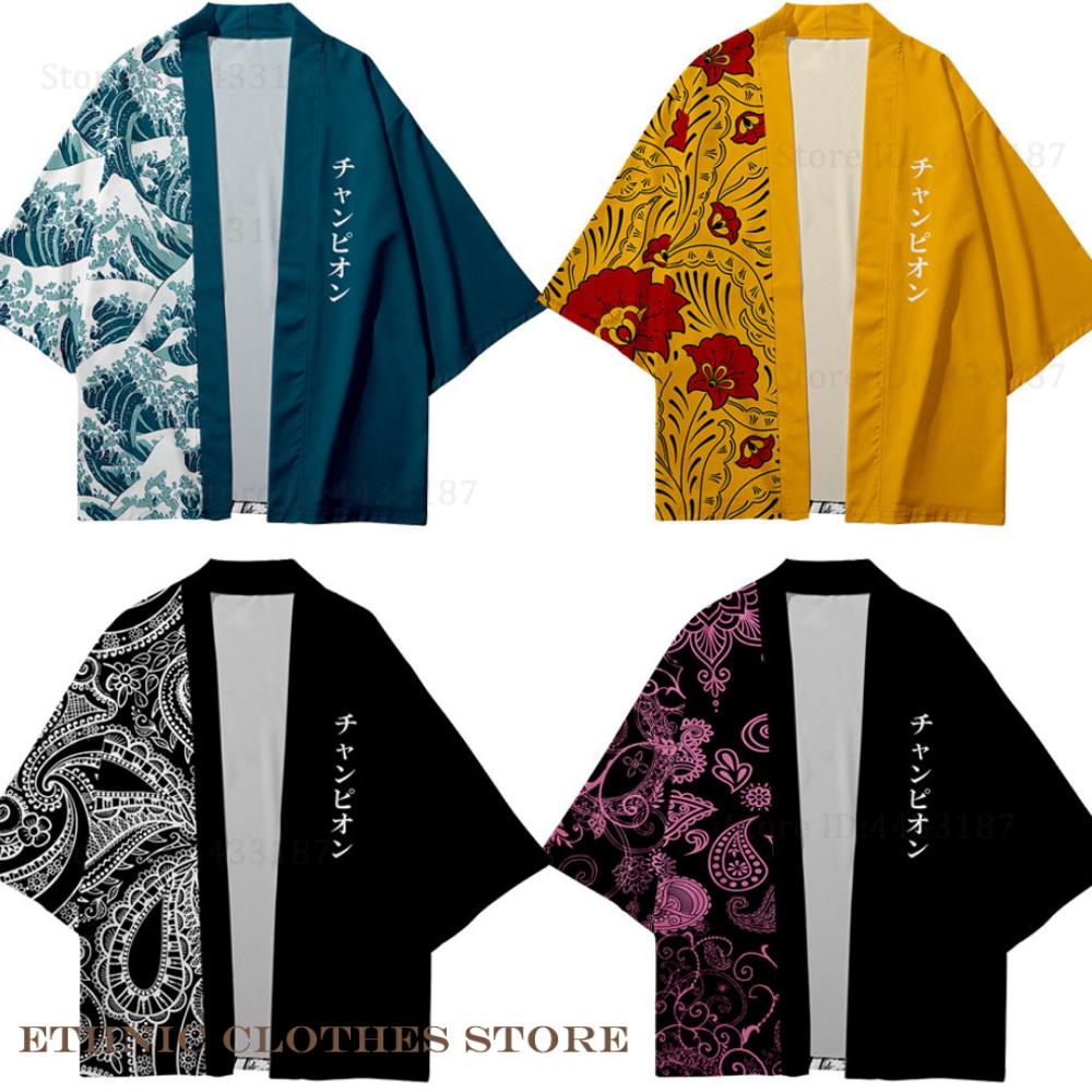 Demon Slayer Haori - Kardigan Kimono Jepang Ukuran Besar 3XL