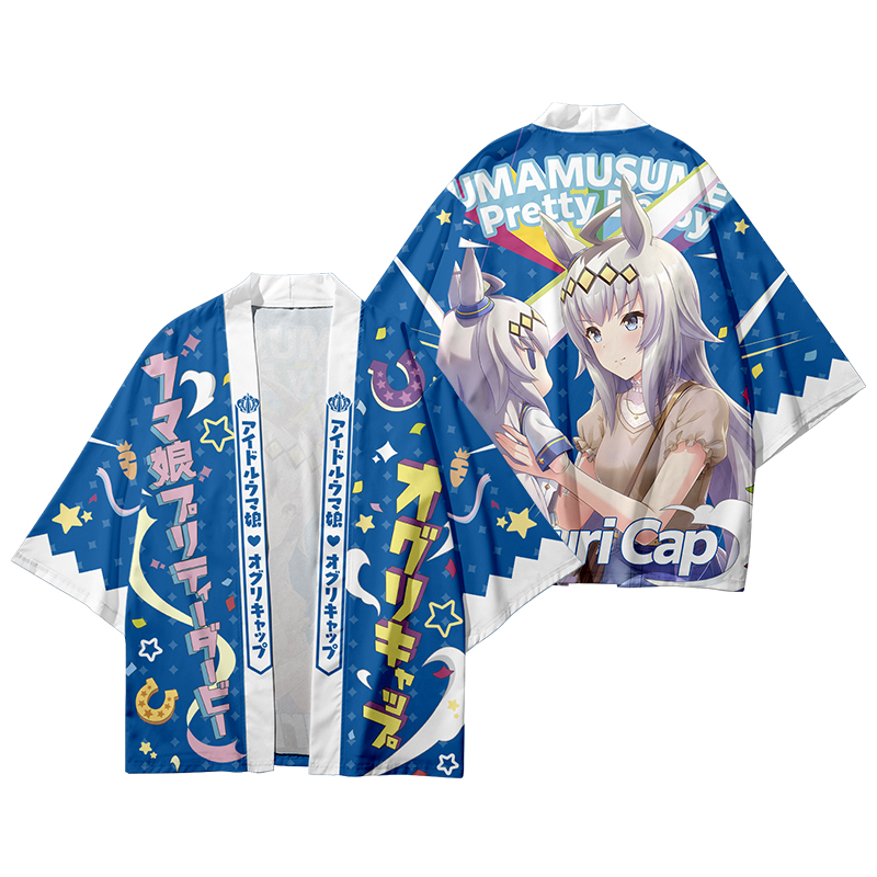 Demon Slayer Haori - Kostum Cosplay Hitam Anime Uma Musume