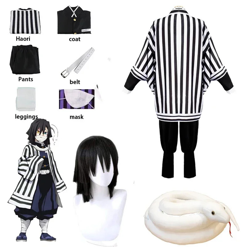 Demon Slayer Haori - Kostum Halloween Vivi 2025 Anime Demon