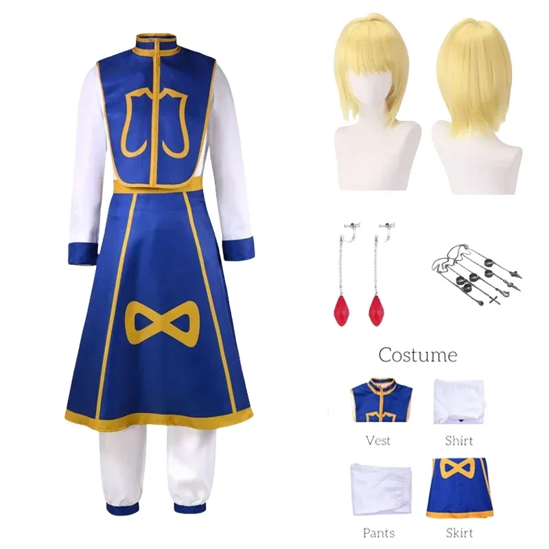 Hunter X Hunter Uniform - Anime Manga Hunter X Hunter Kurapika