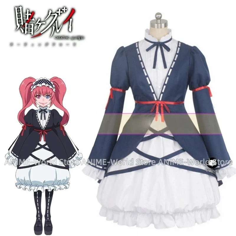 Anime Cosplay Kakegurui - Kostum Cosplay Kakegurui Compulsive Gambler Mushibami
