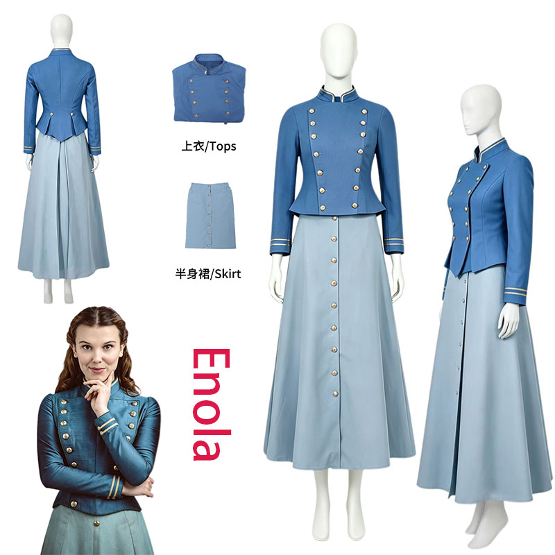 Anime Cosplay Girl Costume - Kostum Cosplay Film WHH Enola, Pakaian