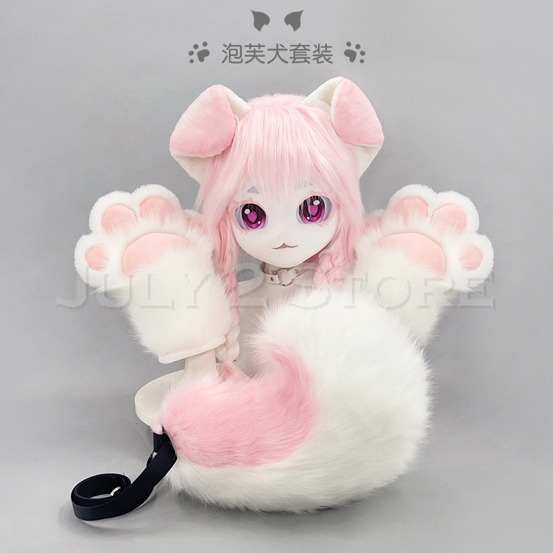 Anime Cosplay Cat - Topeng Kigurumi Bulu Hewan Lucu Bergaya