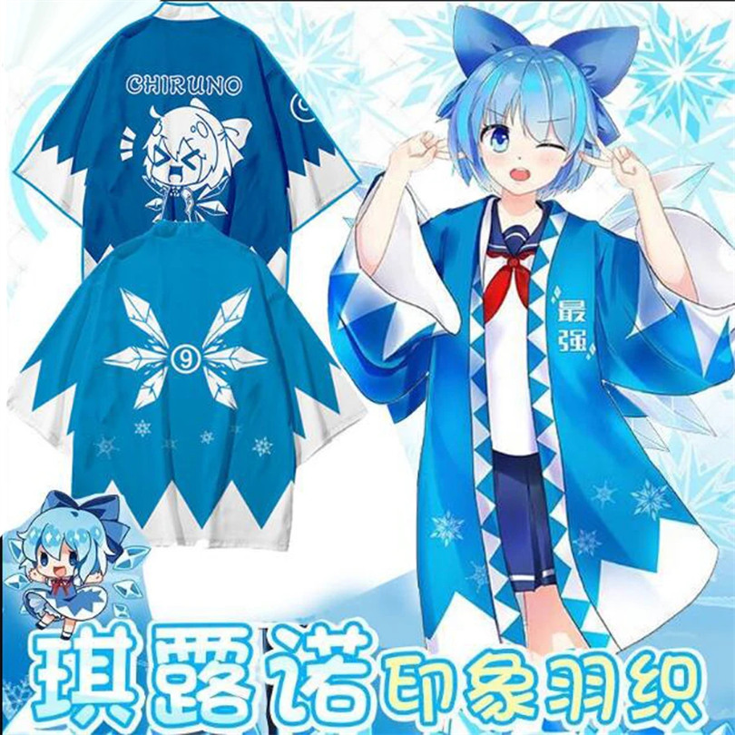 Demon Slayer Haori - TouHou Project Anime cetak tradisional Kimono
