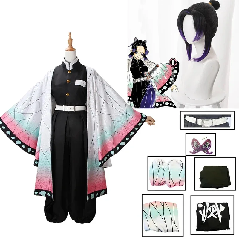 Anime Cosplay Demon Slayer - Kostum Cosplay Anime Demon Slayer Kochou
