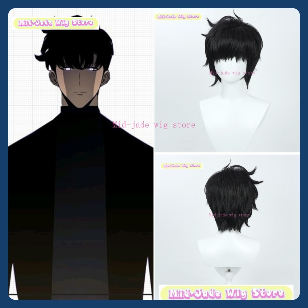 Cosplay Anime Solo - Wig Mid-Jed Toko Solo Leveling Sung