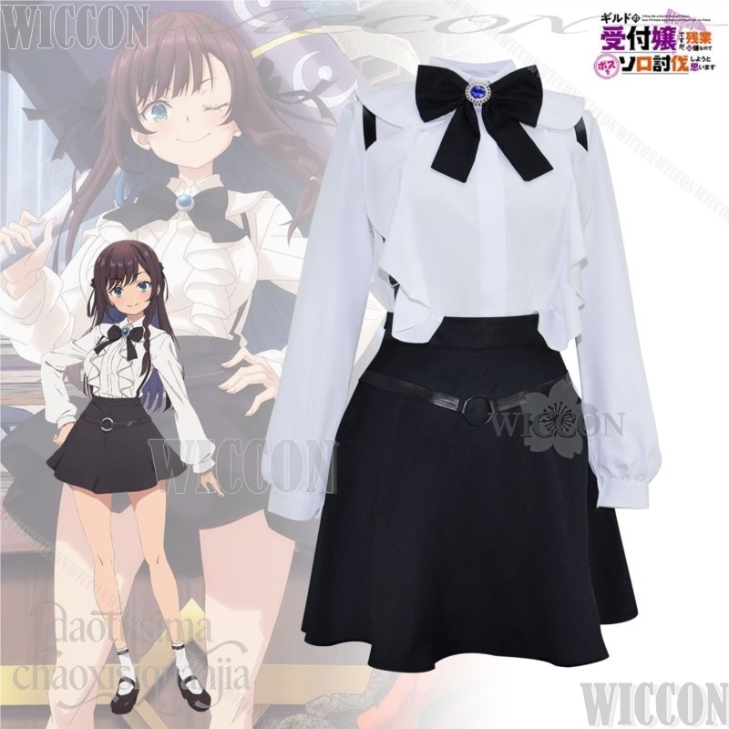 Saya Mungkin Hanya Seorang Res - Cosplay Anime Solo ulasan dan harga