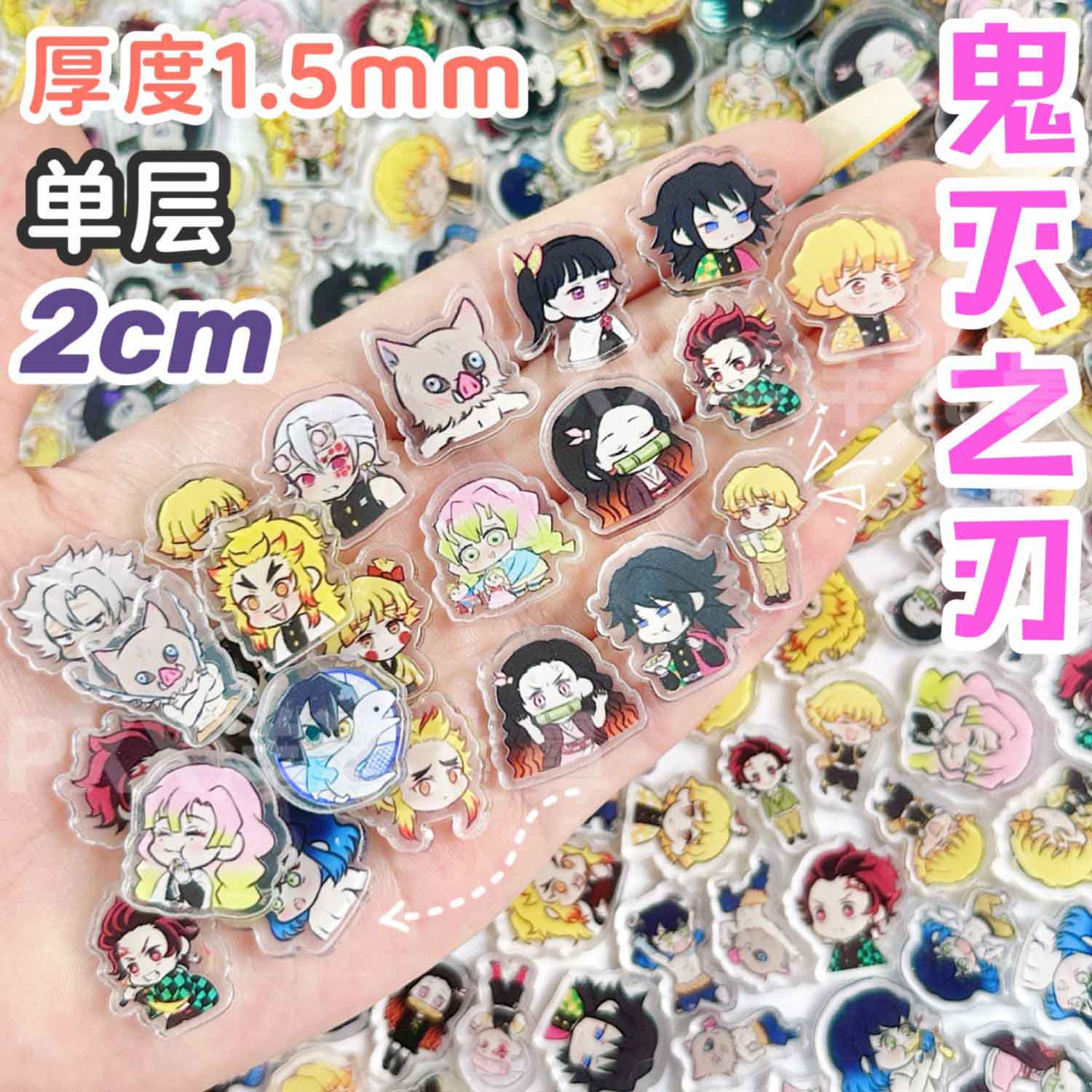 50/100Pcs Lembaran Akrilik Min - Anime Cosplay Demon Slayer ulasan dan harga
