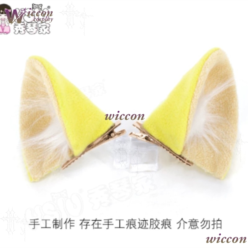 Wig Cosplay Chainsmoker Cat Et - Anime Cosplay Cat ulasan dan harga