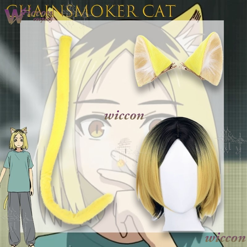 Wig Cosplay Chainsmoker Cat Et - Anime Cosplay Cat ulasan dan harga