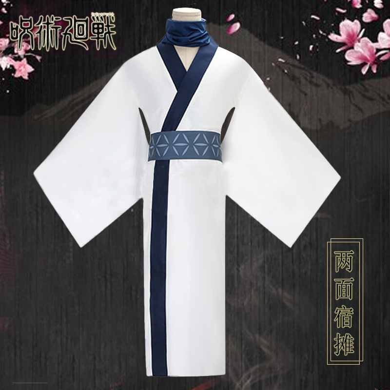 Kostum Kimono Gadis untuk Cosp - Anime Cosplay Jujutsu Kaisen ulasan dan harga