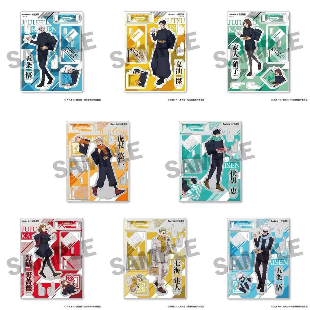 Jujitsu Line Satoru Gojo Nanam - Anime Cosplay Jujutsu Kaisen ulasan dan harga