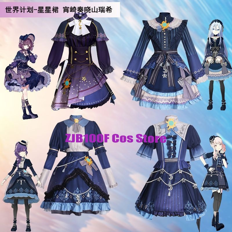 Gaun Warna-warni Bintang PJSK  - Anime Cosplay Girl Costume ulasan dan harga