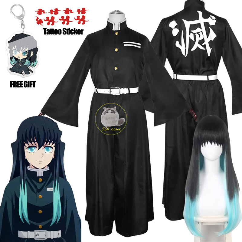 Kostum Cosplay Bilibili Tokito - Anime Cosplay Demon Slayer ulasan dan harga