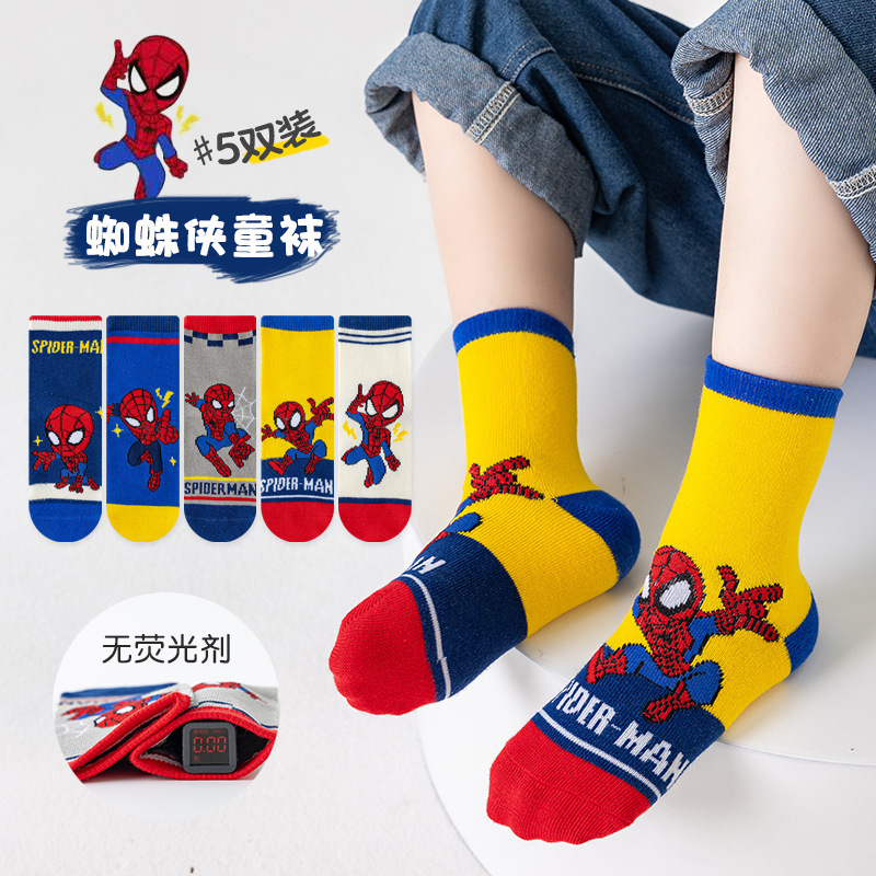 5 Pasang /Lot Kaos Kaki Anak M - Anime Cosplay Toddler ulasan dan harga
