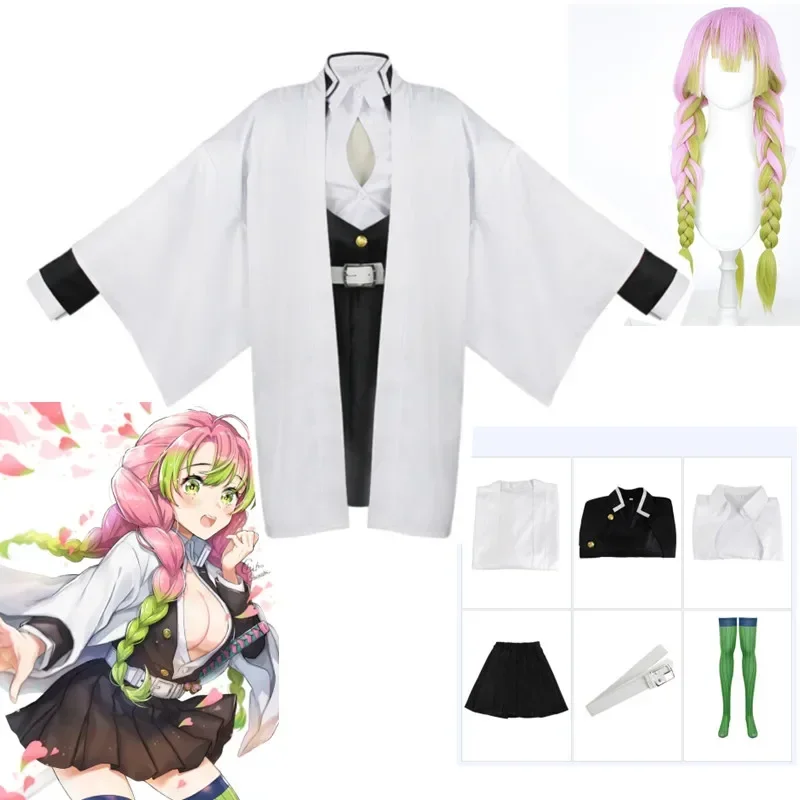Kostum Cosplay Anime Demon Sla - Anime Cosplay Demon Slayer ulasan dan harga