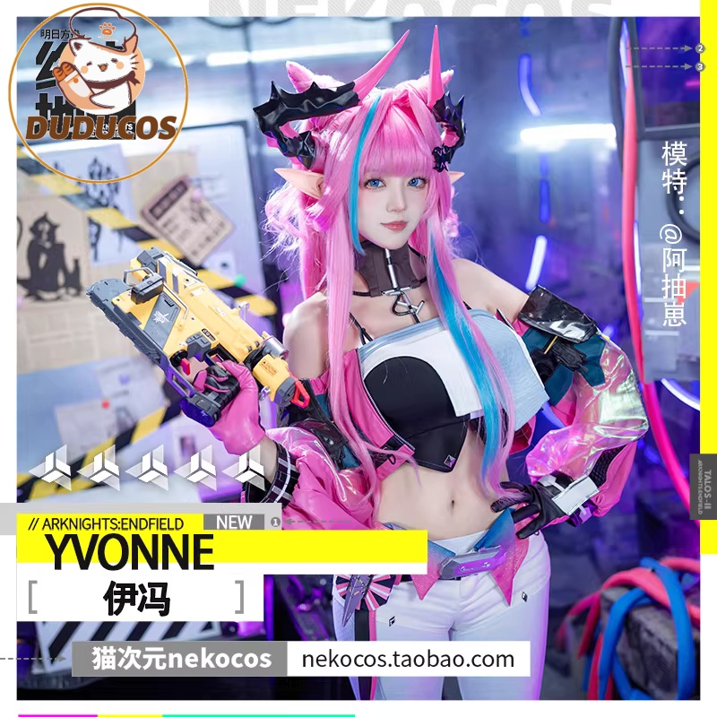 Kostum Cosplay Yvonne Terbaru  - Anime Cosplay Plus Size ulasan dan harga