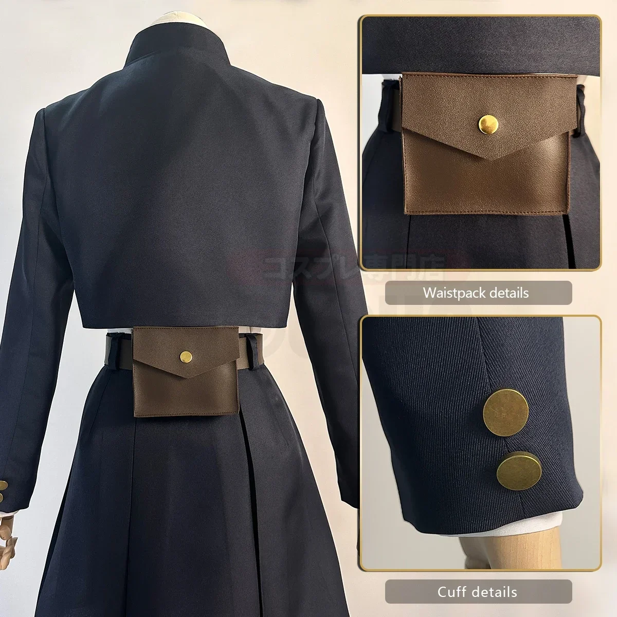 Halloween Holoun Jujutsu Jjk M - Cosplay Anime Jjk ulasan dan harga