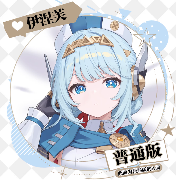 Sarung Bantal Dakimakura Seksi - Anime Cosplay Otaku ulasan dan harga