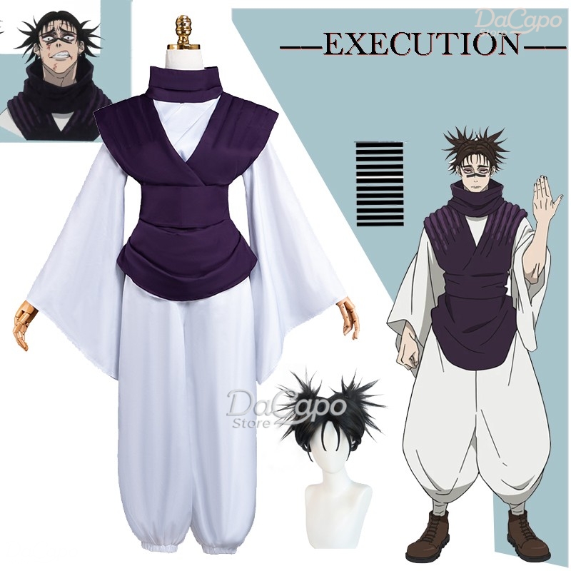 Kostum Cosplay Anime Movie JJK - Cosplay Anime Jjk ulasan dan harga