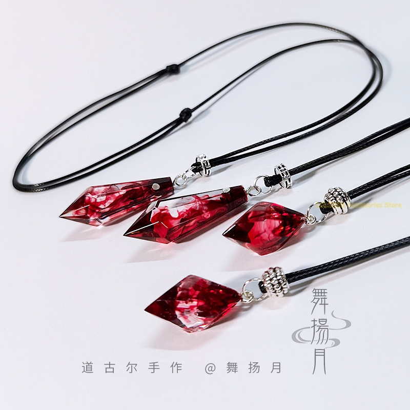 Kalung Epoxy Anime The Husky d - Anime Cosplay Cat ulasan dan harga