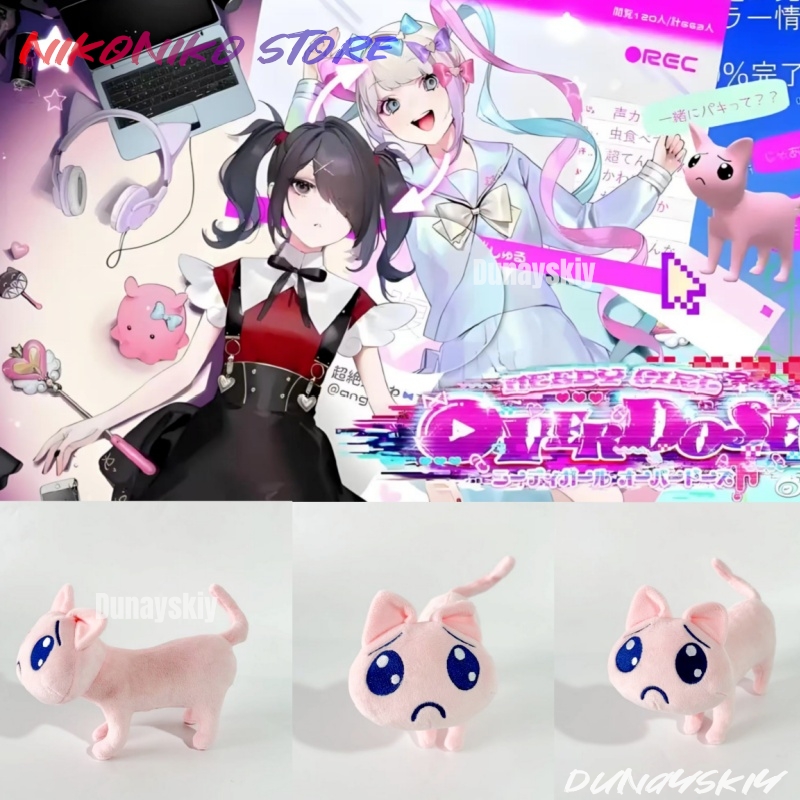 Cosplay Anime Needy Streamer O - Anime Cosplay Cat ulasan dan harga