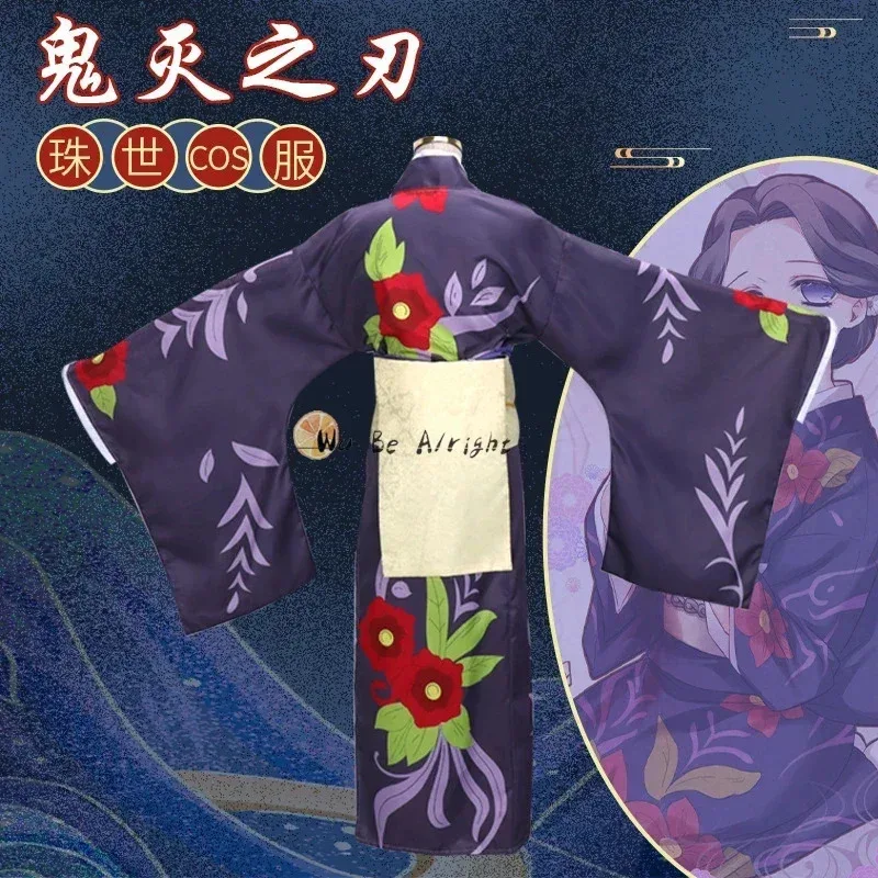 Kostum Cosplay Anime Demon Sla - Demon Slayer Haori ulasan dan harga