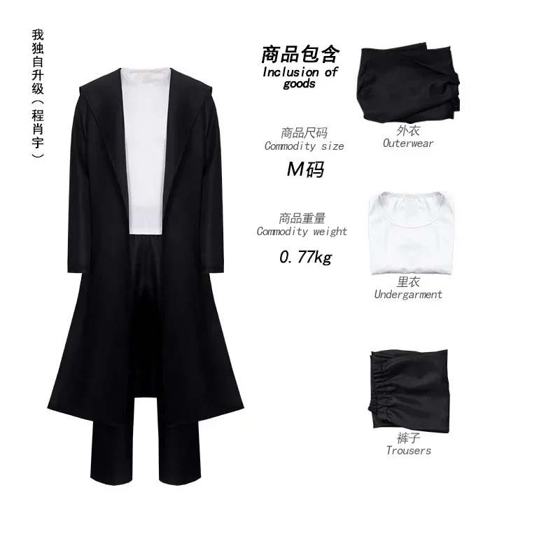 Kostum Cosplay Anime Knight Ki - Cosplay Anime Solo ulasan dan harga