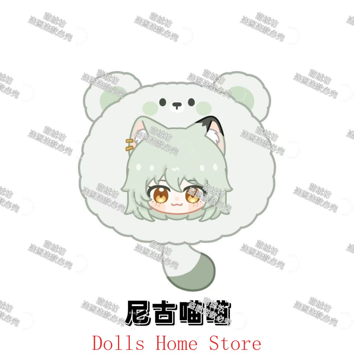 Anime Lucu Yani Neko Chainsmok - Anime Cosplay Cat ulasan dan harga