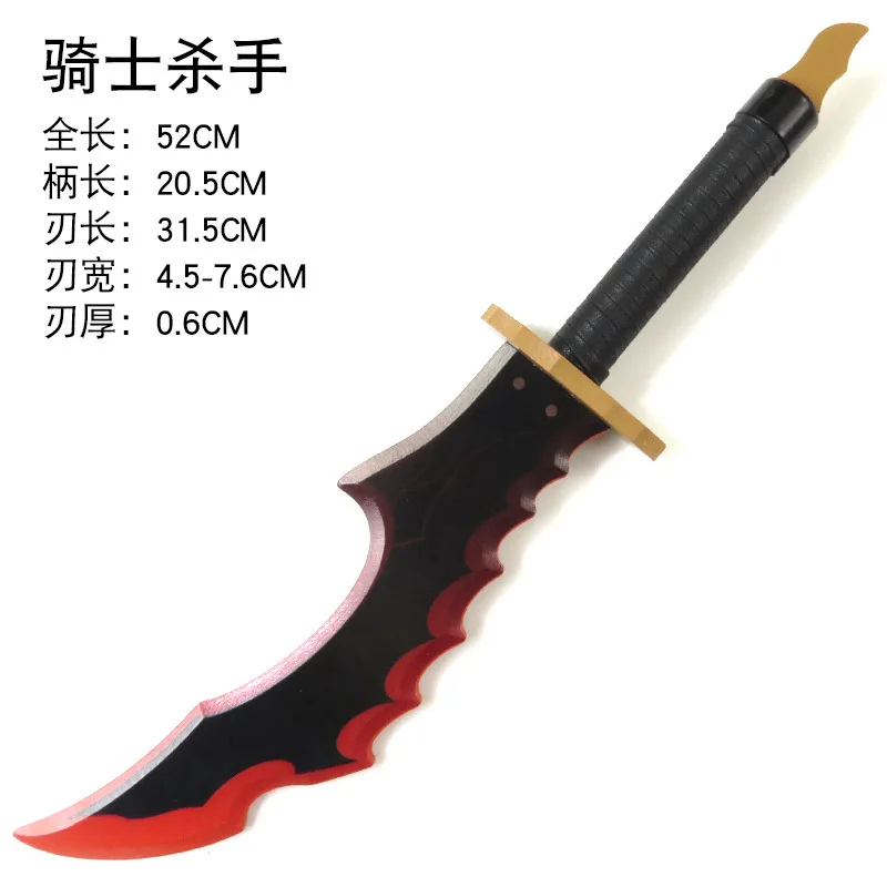 ▓ 2026Sung Jinwoo Solo Levelin - Cosplay Anime Solo ulasan dan harga