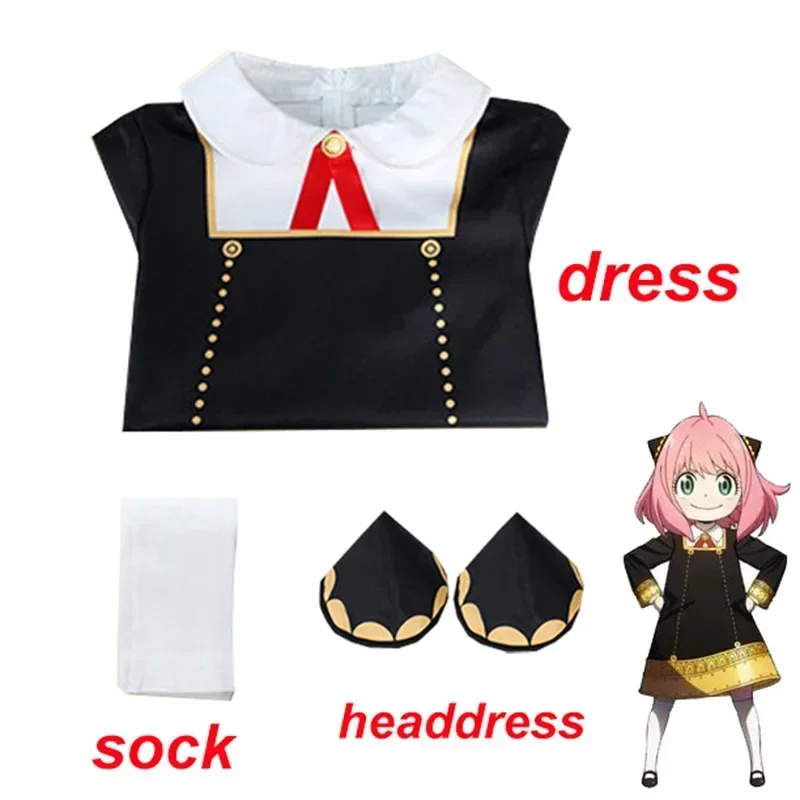 Kostum Cosplay Anime Spy Famil - Anime Cosplay Toddler ulasan dan harga