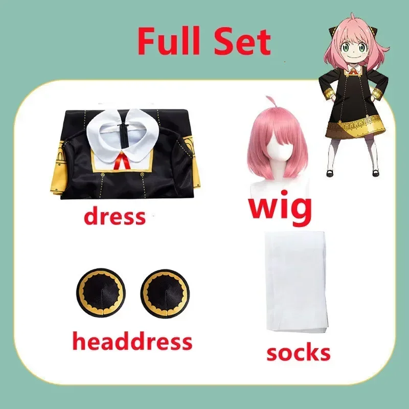 Kostum Cosplay Anime Spy Famil - Anime Cosplay Toddler ulasan dan harga