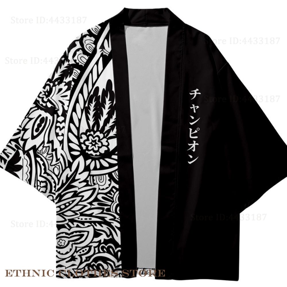 Kardigan Kimono Jepang Ukuran  - Demon Slayer Haori ulasan dan harga